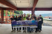 6월 노동 안전의날 합동 점검 나서