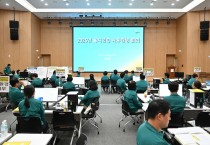 2026년  을지연습 성공적으로 마무리
