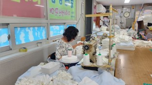 경기도, 극저 신용대출  2.ㅇ 1차 대출 완료