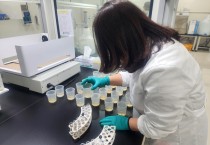 경기도, 농업기술원 비료  사용 처방전