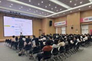 포천시 접경지역 특성 반영한  2026년  을지연습 본격 준비