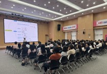 포천시 접경지역 특성 반영한  2026년  을지연습 본격 준비