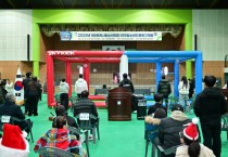 포천시 청소년 재단 전국 청소년 드론축구대회 성공적으로 마무리