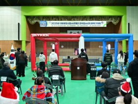 포천시 청소년 재단 전국 청소년 드론축구대회 성공적으로 마무리