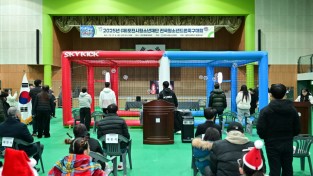 포천시 청소년 재단 전국 청소년 드론축구대회 성공적으로 마무리