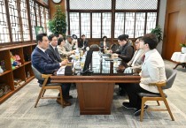 인재양성 협력 업무협약( MOU )  체결