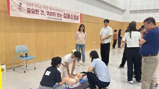 보건소 보건의료 인프라 확층을 넘어 시민 건강증진 형평성 실현 추진