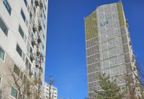 지금 사는곳에서 누리는 통합 돌봄