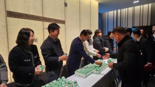 (사) 한국 낙농육우협회 포천시지부 우유소비 촉진행사 진행