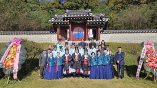 포천 화산서원 2025년 추기봉례 봉행