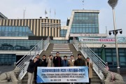 포천시 미래경영인협의회 가산면 기업체 12곳 쌀 기탁
