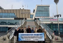 포천시 미래경영인협의회 가산면 기업체 12곳 쌀 기탁