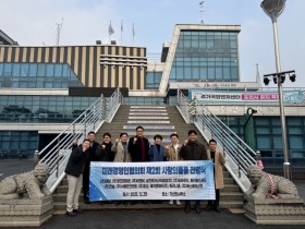 포천시 미래경영인협의회 가산면 기업체 12곳 쌀 기탁