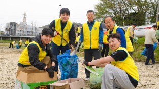 플라스틱발자국 지우기 캠페인 전개