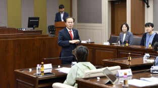 포천시의회 청성초등 학생들과 함께하는 본회의 체험
