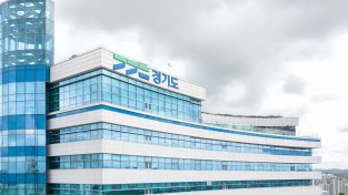 경기도  재난취약 사고우려 시설 2,400 여곳 안전점검 실시