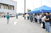 포천시 접적지역 관서이동 실제 훈련 실시