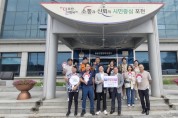 포천시 일동면 지역사회 손잡고  성장지원금 전달