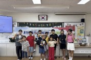 포천시 사회복지관 사각사각 방수교실 운영