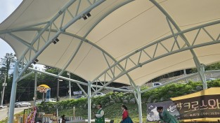 우리가락 크로스오버 콘서트