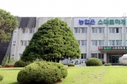 반려동물 아이디어콘테스트 10일