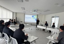 경기도, 한우 자조금관리위원회 한우산업발전 협력 논의