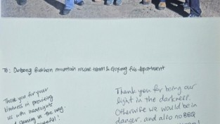 외국인도 감동한 119 영웅들