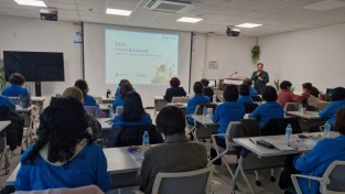 포천시 소비자 식품위생 감시원 워크숍 개최