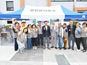 2026년 포천시 읍면동 지역사회보장협의회 바자회 성황리 개최