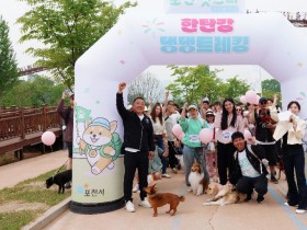 2026 포천 펫스타 봄 에디션 성료