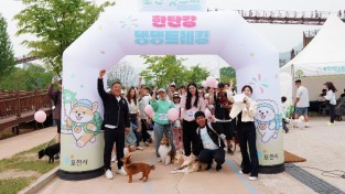 2026 포천 펫스타 봄 에디션 성료