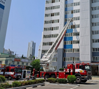 마산소방서, 스프링클러 설비 미설치 공동주택 합동소방훈련 실시