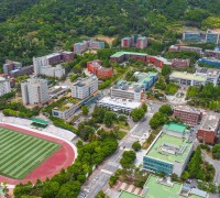 [국립순천대] 항만물류 혁신 성과 공유… 정책·기술·인재 전략 한 축으로 논의