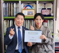 한국장애인식개선교육강사협회 황미정 이사장 울산방문