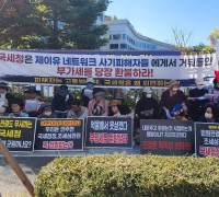 이재명 대통령님께  “ 주권자인 국민이 고한다. ”