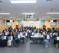 ‘수성구형 다가치보육 협력사업 발대식’개최