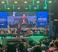 서대문구, 2025 신촌 글로벌 대학문화축제… ‘서대문오케스트라 클래식 공연’·‘SWYFT 콘서트’ 개최