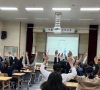 [광양지역자활센터] 2025년 자살예방 및 산업안전보건 교육 실시