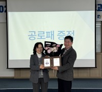 자활의 희망, 함께 나누고 더 넓힌다.  전남광역자활센터, 2025 성과공유회 성료