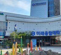 [국립순천대] 3년 만에 조기 졸업하고 대학원 진학하는 성인학습자 화제