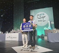 [기자수첩] 광양 전통주, 지역의 뿌리에서 세계의 무대로