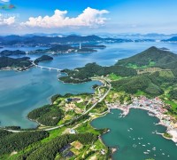 [전라남도] 2026 여수세계섬박람회 성공 개최 지원 확대