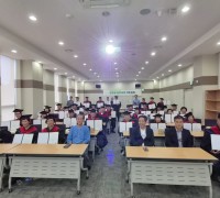 제17회 공동체 아카데미 기초과정 수료식 성료