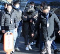 옷장 속 택시기사 시신, 피의자 여친이 고양이 사료 찾다가 발견해 신고