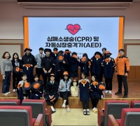 의창소방서, 119 주니어소방관 응급처치 교육 시행