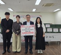 경남노인통합지원센터, 어버이날 맞아 어르신께 감사의 마음 전해