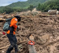 제63주년 ‘소방의 날’ 경남소방본부 유공자 186명 표창