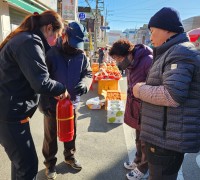 창원소방본부, 겨울철 전통시장 화재예방 홍보 ‘인기만점’