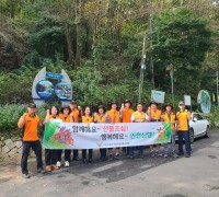 마산소방서, 가을철 산악사고 예방 홍보