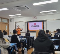 의창소방서, 119 주니어소방관 응급처치 교육 시행